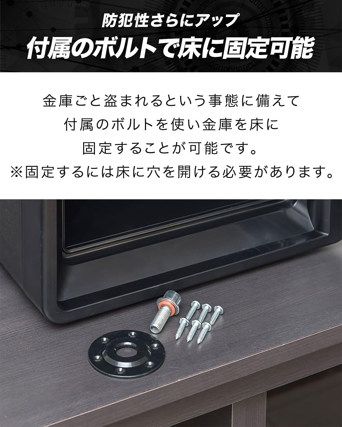 Amazon.co.jp: ottostyle.jp 家庭用耐火金庫 防水 アメリカUL規格合格